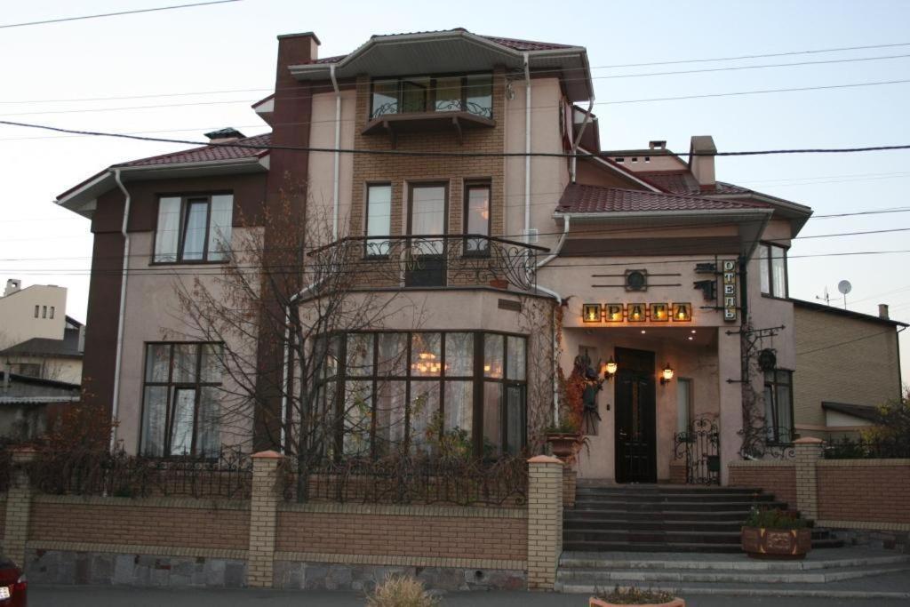 Prague Hotell Zaporizhia Eksteriør bilde